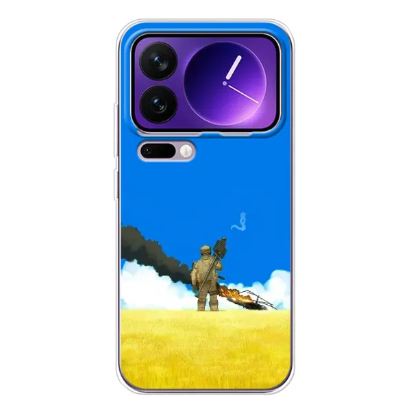 Чехол с рисунком «Попадание» для Xiaomi 17 Pro Max Чехол с рисунком «Попадание» для Xiaomi 17 Pro Max