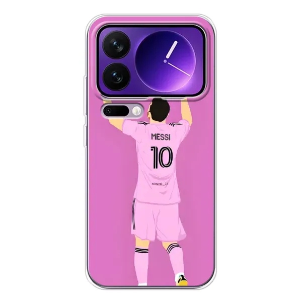 Чехол с рисунком «Празднование Месси» для Xiaomi 17 Pro Max Чехол с рисунком «Празднование Месси» для Xiaomi 17 Pro Max