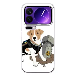 Чохол з принтом Песика Патрон для Xiaomi 17 Pro Max (Пес Патрон з ракетою)