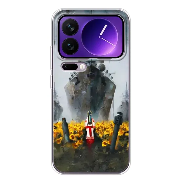 Чехол с рисунком «Смелость» для Xiaomi 17 Pro Max Чехол с рисунком «Смелость» для Xiaomi 17 Pro Max