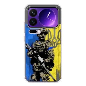 Чехлы с принтом (Воины ЗСУ) для  Xiaomi 17 Pro Max