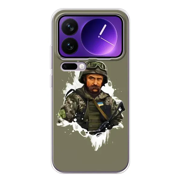 Чехол с рисунком «Т.Шевченко» для Xiaomi 17 Pro Max Чехол с рисунком «Т.Шевченко» для Xiaomi 17 Pro Max