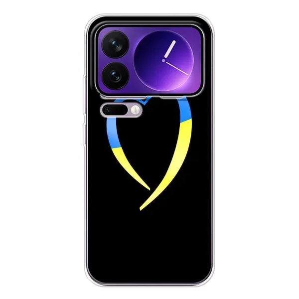 Чехол с рисунком «Украинское сердце» для Xiaomi 17 Pro Max Чехол с рисунком «Украинское сердце» для Xiaomi 17 Pro Max