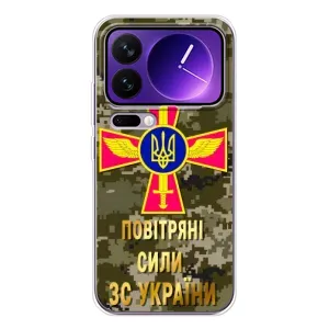 Чохли на військову тематику для Xiaomi 17 Pro Max (ПС ЗСУ)