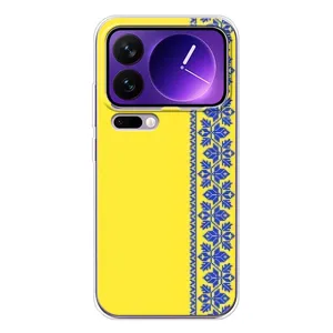 Силиконовый Чехол на Xiaomi 17 Pro Max (Вышиванка на желтом)