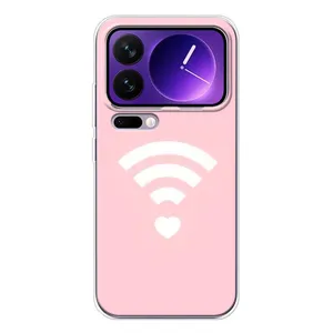 Силиконовые Чехлы Любимому человеку для Xiaomi 17 Pro Max (WiFi Love)