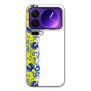 Силиконовый Чехол на Xiaomi 17 Pro Max с картинкой Вышиванки (Желто-синяя вышиванка)