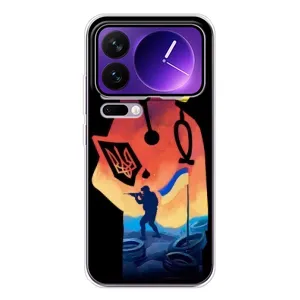 ЗСУ Чохли (TPU) для Xiaomi 17 Pro Max (ЗСУ Лікар)