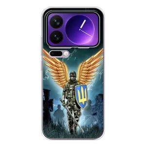 Патріотичний Чохол для Xiaomi 17 Pro Max (ЗСУ з крильми)