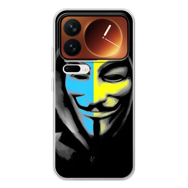 Чехол с рисунком «Анонимус патриот» для Xiaomi 17 Pro Чехол с рисунком «Анонимус патриот» для Xiaomi 17 Pro