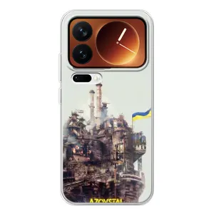 Чехлы на военную тематику для Xiaomi 17 Pro (Азовсталь)