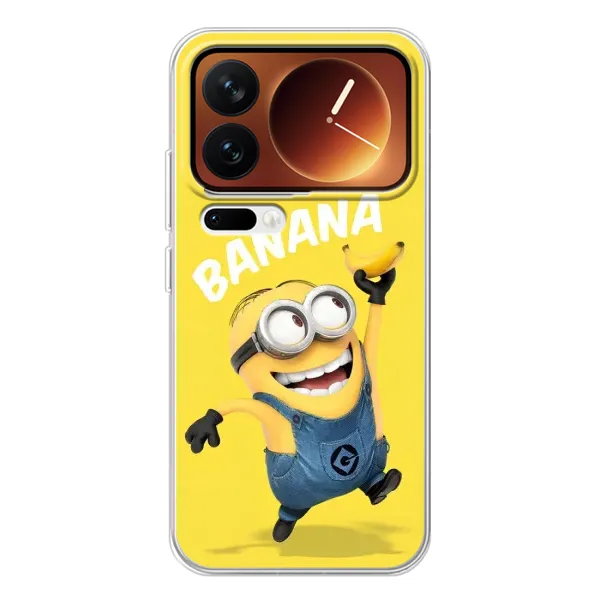 Чехол с рисунком «Banana» для Xiaomi 17 Pro