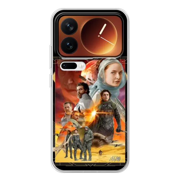 Чехол с рисунком «Д Ю Н А» для Xiaomi 17 Pro