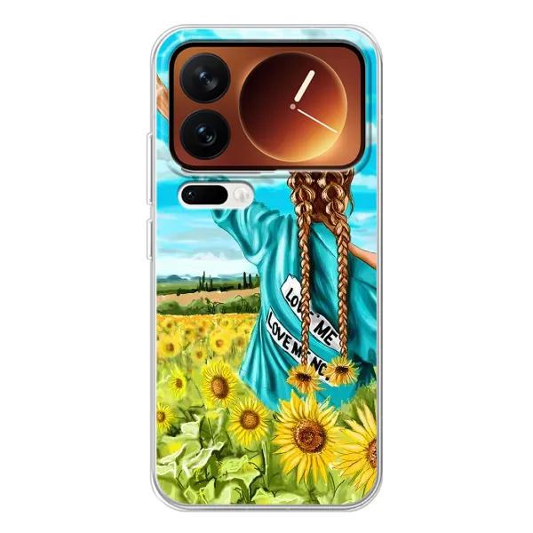 Чехол с рисунком «Девушка на поле» для Xiaomi 17 Pro Чехол с рисунком «Девушка на поле» для Xiaomi 17 Pro