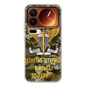 Чехлы на военную тематику для Xiaomi 17 Pro