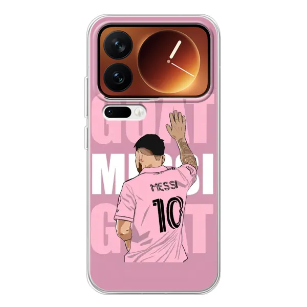 Чехол с рисунком «GOAT MESSI» для Xiaomi 17 Pro Чехол с рисунком «GOAT MESSI» для Xiaomi 17 Pro
