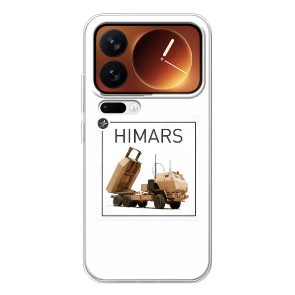 Чехол с рисунком «HIMARS» для Xiaomi 17 Pro Чехол с рисунком «HIMARS» для Xiaomi 17 Pro