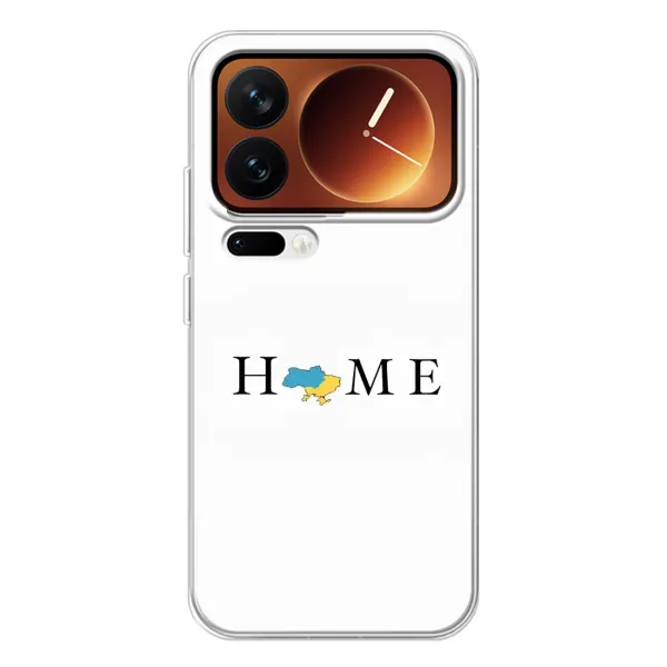 Чехол с рисунком «Home» для Xiaomi 17 Pro Чехол с рисунком «Home» для Xiaomi 17 Pro