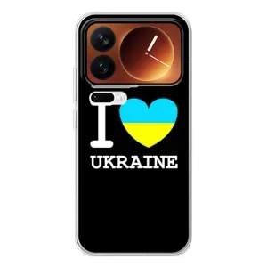 Чехол с Украинской символикой на Ксиаоми семнадцать Про (I Love Ukraine)