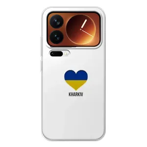 Чехлы силиконовые (Город Харьков) на Ксиаоми семнадцать Про (Kharkiv)