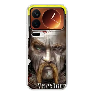 Чохол з картинкою (Патріотичний КОЗАК) на Xiaomi 17 Pro (Одноокий КОЗАК)