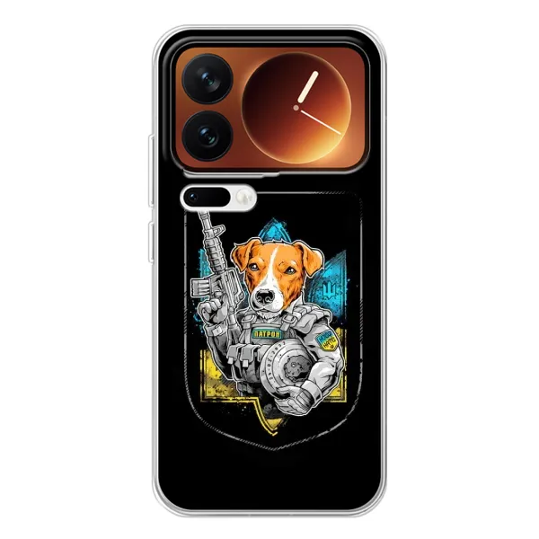 Чехол с рисунком «Патрон Воин» для Xiaomi 17 Pro