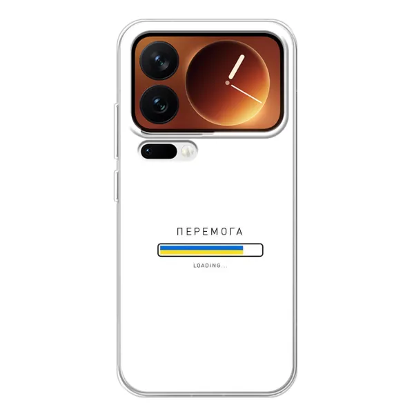 Чехол с рисунком «Перемога» для Xiaomi 17 Pro Чехол с рисунком «Перемога» для Xiaomi 17 Pro