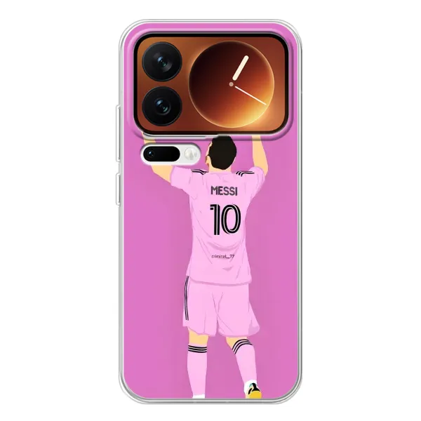 Чехол с рисунком «Празднование Месси» для Xiaomi 17 Pro Чехол с рисунком «Празднование Месси» для Xiaomi 17 Pro