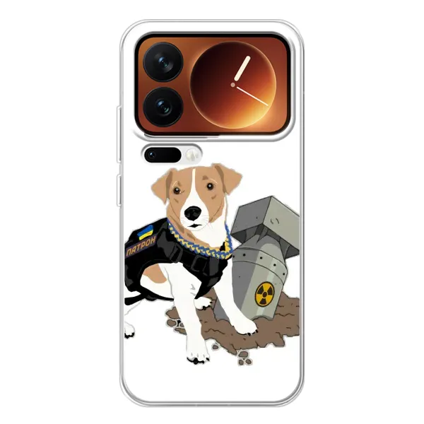 Чехол с рисунком «Пёс Патрон с ракетой» для Xiaomi 17 Pro Чехол с рисунком «Пёс Патрон с ракетой» для Xiaomi 17 Pro