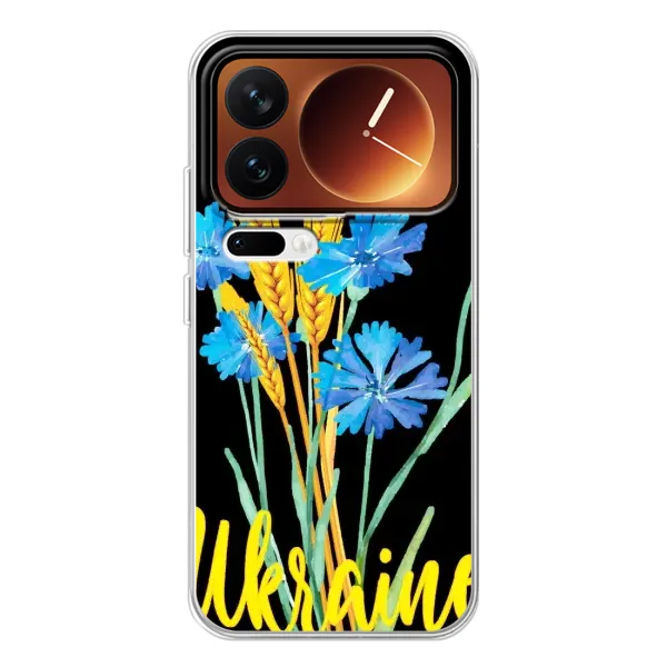 Чехол с рисунком «Ukraine в цветочках» для Xiaomi 17 Pro Чехол с рисунком «Ukraine в цветочках» для Xiaomi 17 Pro