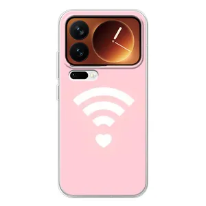 Силіконові Чохли Коханій людині для Xiaomi 17 Pro (WiFi Love)
