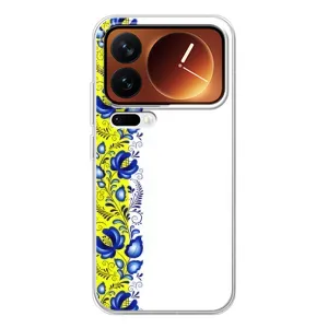 Силиконовый Чехол на Xiaomi 17 Pro с картинкой Вышиванки (Желто-синяя вышиванка)