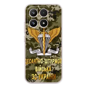 Чехлы на военную тематику для Xiaomi 17