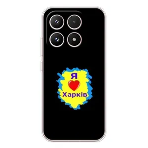 Чехлы силиконовые (Город Харьков) на Xiaomi семнадцать