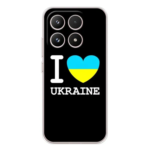 Чехол с рисунком «I Love Ukraine» для Xiaomi 17 Чехол с рисунком «I Love Ukraine» для Xiaomi 17