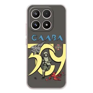 Чехлы с принтом (Воины ЗСУ) для Xiaomi 17 (Слава ЗСУ)