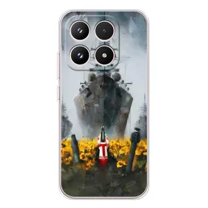 Чехлы для Xiaomi 17 (Home - Украина) (Смелость)
