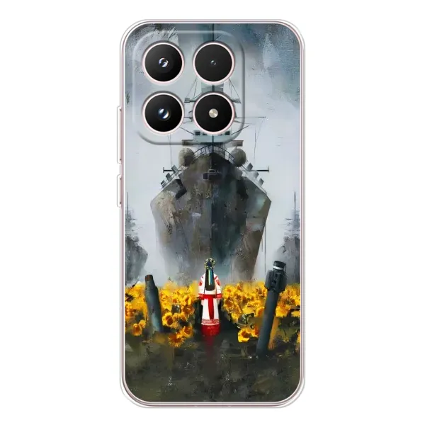 Чехол с рисунком «Смелость» для Xiaomi 17 Чехол с рисунком «Смелость» для Xiaomi 17