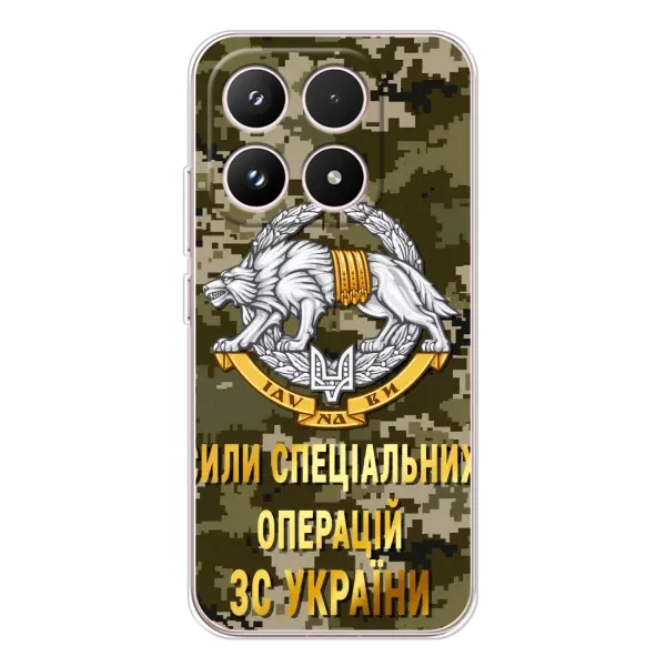 Чехол с рисунком «ССО ЗСУ» для Xiaomi 17 Чехол с рисунком «ССО ЗСУ» для Xiaomi 17