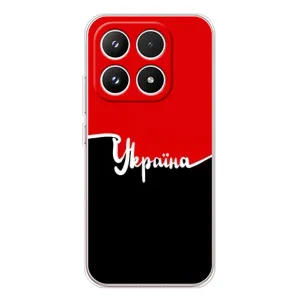 Чехлы УПА (Красно-Чёрный) на Xiaomi 17 (Украина УПА)