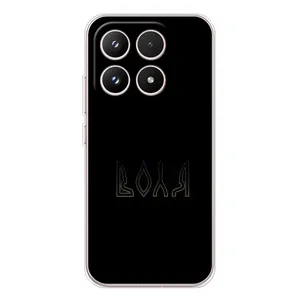 Чехлы для Xiaomi 17 (Home - Украина) (Воля)