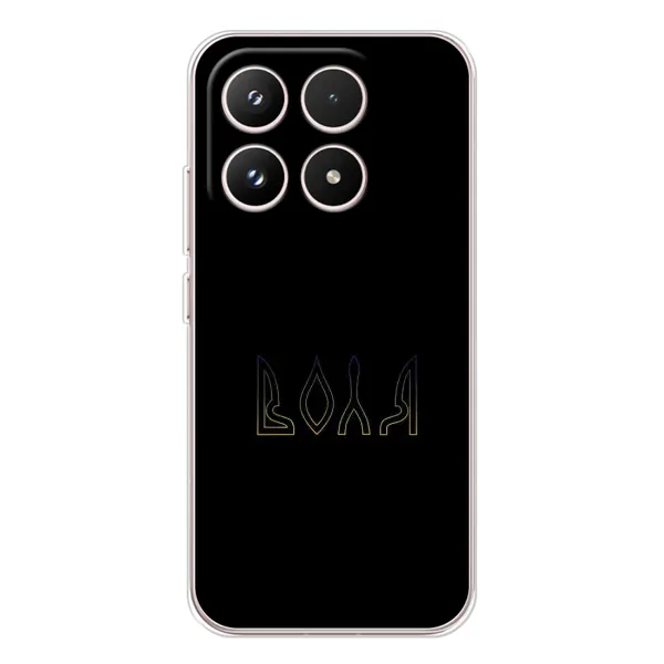 Чехол с рисунком «Воля» для Xiaomi 17 Чехол с рисунком «Воля» для Xiaomi 17