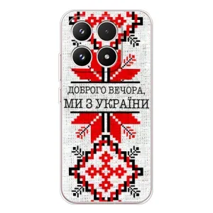 Силиконовый Чехол на Xiaomi 17 (Вышиванка Доброго вечера)