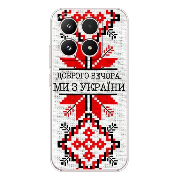Чехол с рисунком «Вышиванка Доброго вечера» для Xiaomi 17 Чехол с рисунком «Вышиванка Доброго вечера» для Xiaomi 17