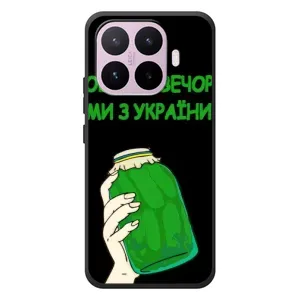 Чехол на Xiaomi 17T Украинский дизайн (Банка, Доброго вечора)
