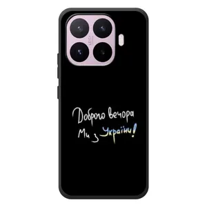 Силиконовый Чехол с картинкой для Xiaomi 17T (Доброго вечора)