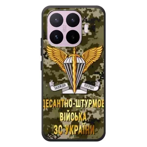 Чехлы на военную тематику для Xiaomi 17T (ДШВ ЗСУ)