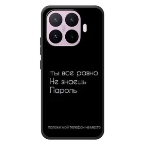 Чехол с прикольным текстом на Xiaomi 17T (Положи мой телефон)