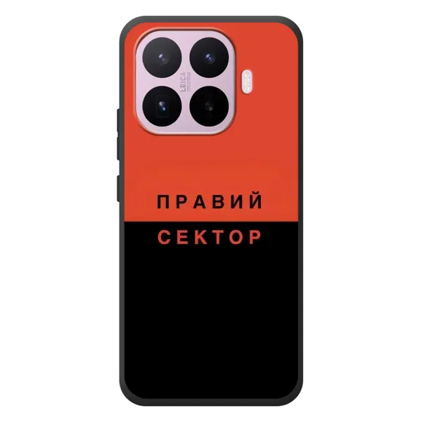 Чехол с рисунком «Правый Серктор» для Xiaomi 17T Чехол с рисунком «Правый Серктор» для Xiaomi 17T