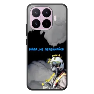 Чехол с Украинской символикой на Сяоми 17Т (Призрак Киева)